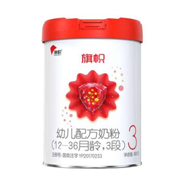 旗幟3段(新國標)800g .jpg 旗幟3段(新國標)800g .jpg