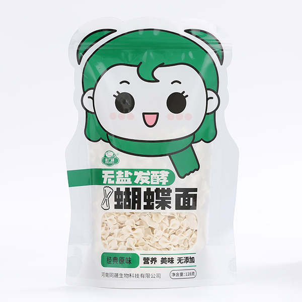 ���V���o�}�l�ͺ����� ����ԭζ.jpg