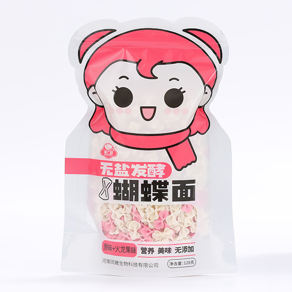 ���V���o�}�l�ͺ����� ԭζ+������ζ.jpg