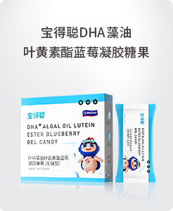  ����DHA�����~�S�����{ݮ���z�ǹ�