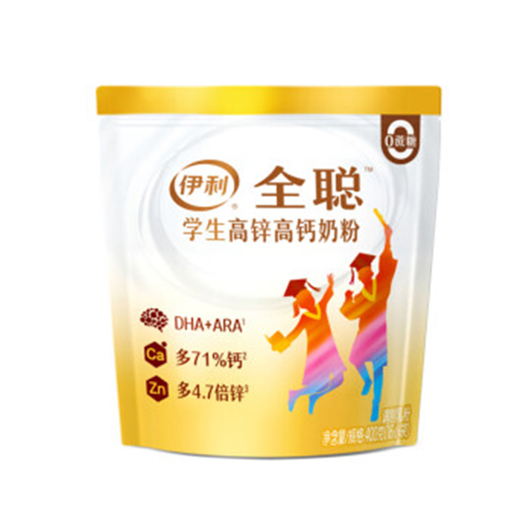 伊利全聰學生高鋅高鈣奶粉袋裝.jpg 伊利全聰學生高鋅高鈣奶粉袋裝.jpg