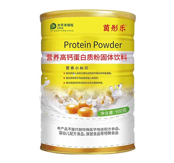 茵彤樂營養(yǎng)高鈣蛋白質(zhì)粉固體飲料.jpg 茵彤樂營養(yǎng)高鈣蛋白質(zhì)粉固體飲料.jpg