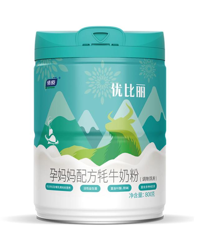 燎原優比麗孕媽媽配方牦牛奶粉.jpg 燎原優比麗孕媽媽配方牦牛奶粉.jpg