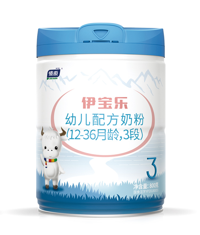燎原伊寶樂幼兒配方奶粉3段800g.jpg 燎原伊寶樂幼兒配方奶粉3段800g.jpg