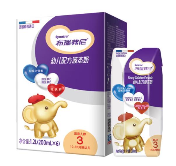 圣元優(yōu)博布瑞弗尼幼兒配方液態(tài)奶3段.jpg