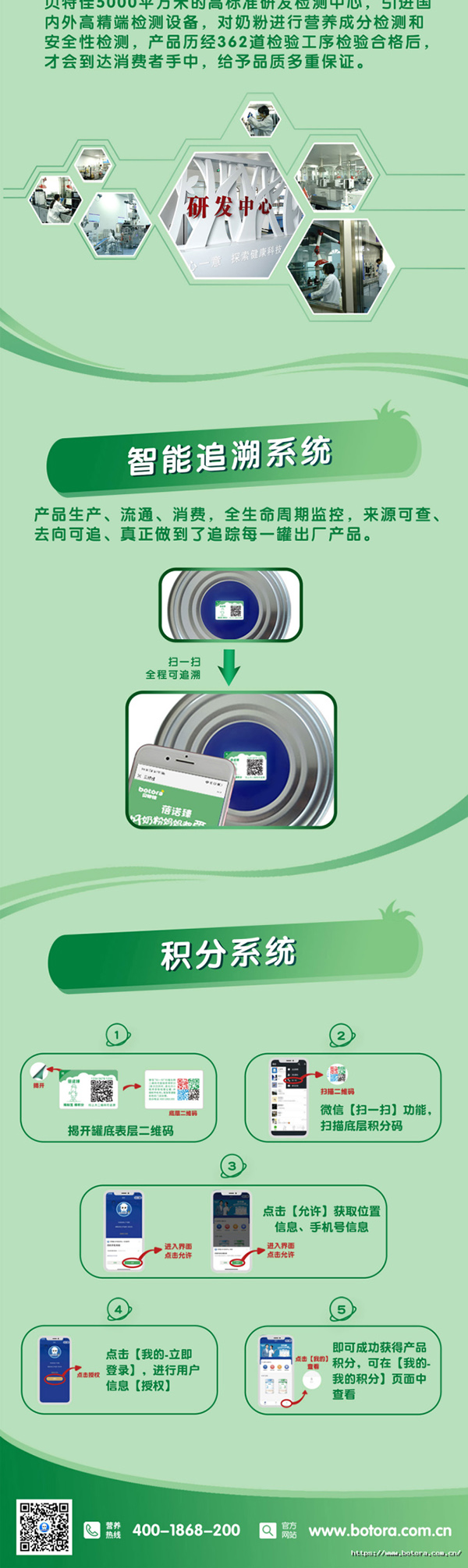 ؐ�ؼ����Z���׃��䷽���̷ۮaƷԔ�� (3).jpg