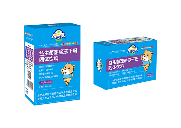 諾貝塔益生菌速溶凍干粉