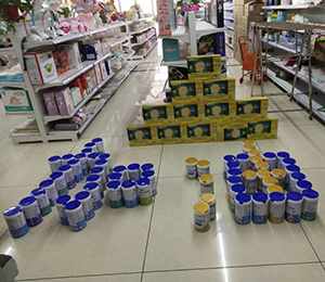  ��ͯ��؃�ͯ�����^