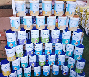  Ƽ�l���u��ɽؐؐ���ӆT