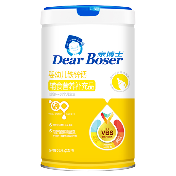  �H��ʿ���׃��F�\�}�oʳ�I�B�a��Ʒ200g