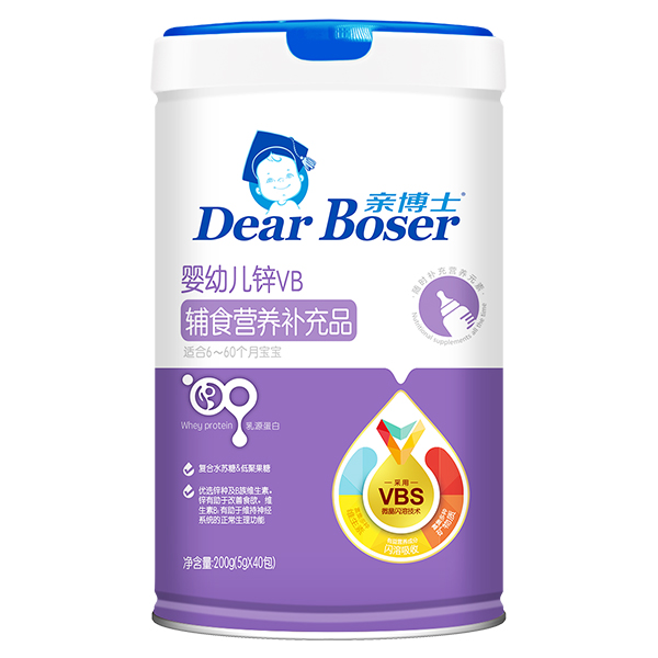  �H��ʿ���׃��\VB�oʳ�I�B�a��Ʒ200g