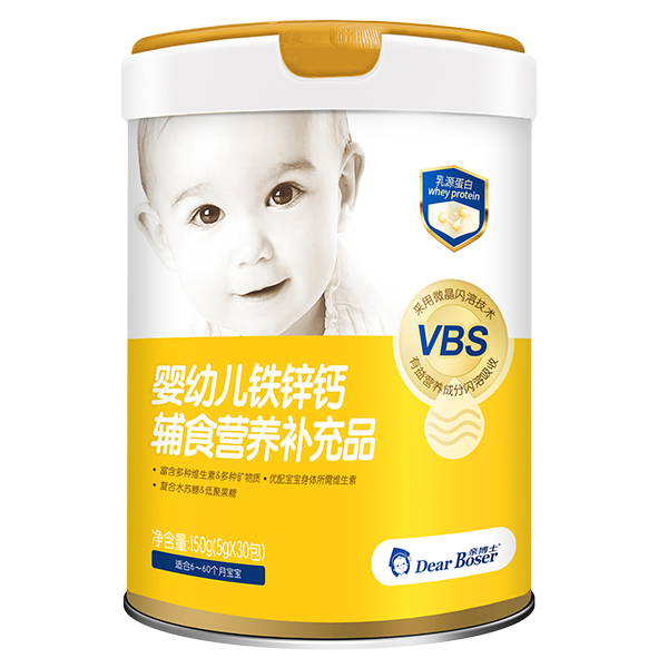  �H��ʿ���׃��F�\�}�oʳ�I�B�a��Ʒ150g