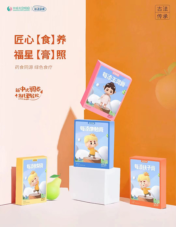  ÿ���H��ʳ��ϵ��