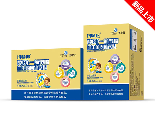 優諾冠悅暢邦酵母β-葡聚糖益生菌固體飲料