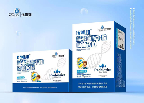 優諾冠悅暢邦益生菌凍干粉