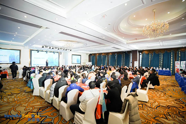 英珞維2023營養動銷特訓營寧波站現場.jpg 英珞維2023營養動銷特訓營寧波站現場.jpg