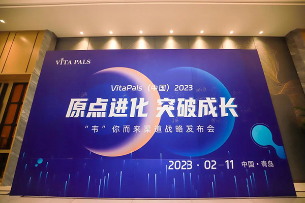 f_2023԰l.jpg