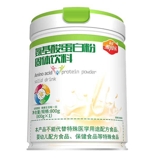 雅因樂氨基酸蛋白粉