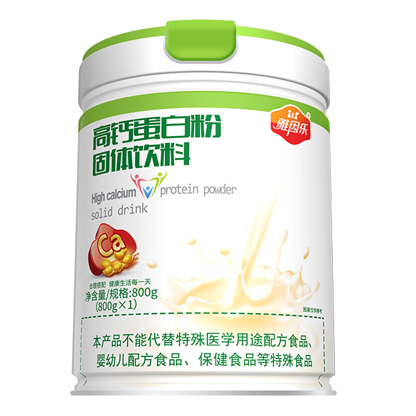 雅因樂高鈣無(wú)蔗糖蛋白粉