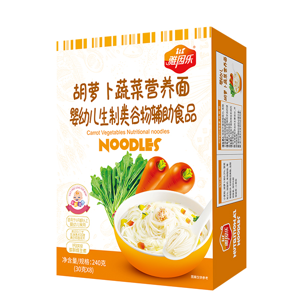 雅因樂(lè)胡蘿卜蔬菜營(yíng)養(yǎng)面