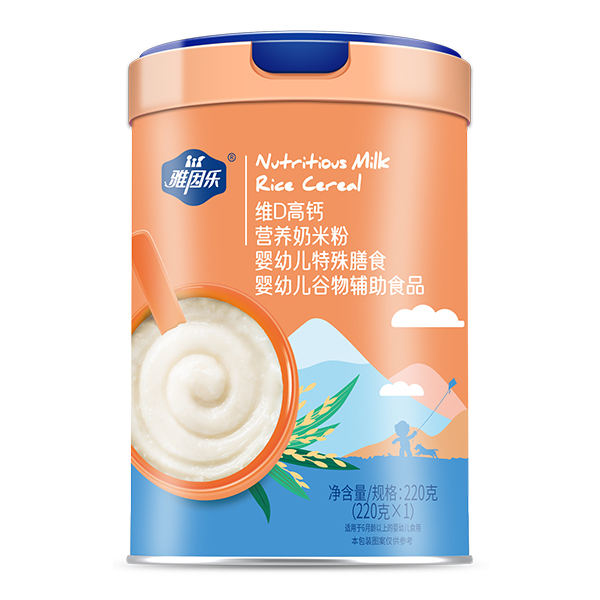 ���򘷠I�B���׷� �SD���}.jpg