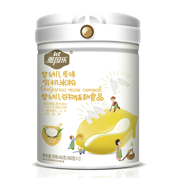 雅因樂有機(jī)米粉 嬰幼兒原味