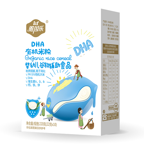 雅因樂有機(jī)米粉盒裝 DHA