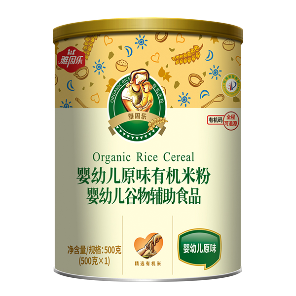 雅因樂原味有機(jī)米粉