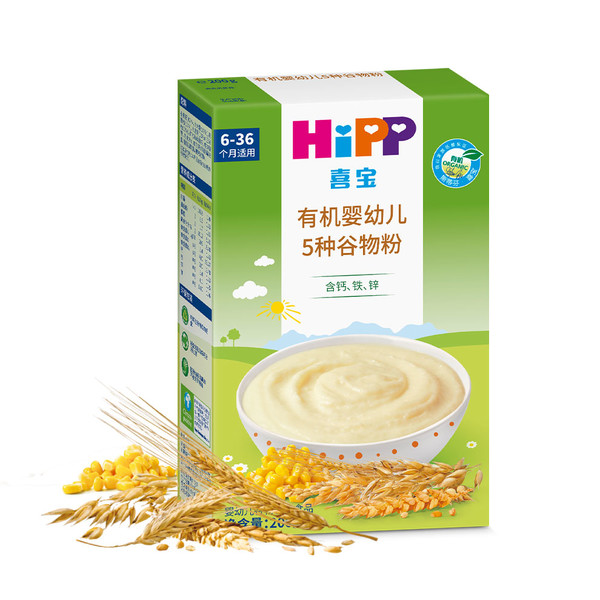 喜寶有機嬰幼兒5種谷物粉.jpg 喜寶有機嬰幼兒5種谷物粉.jpg