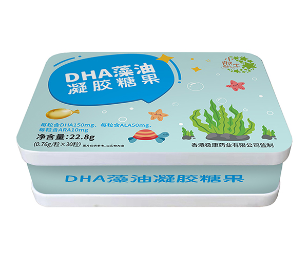 小郎牛DHA藻油凝膠糖果.jpg 小郎牛DHA藻油凝膠糖果.jpg