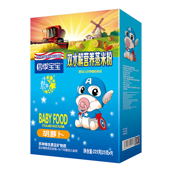 四季寶寶雙水解營養蒸米粉盒裝-胡蘿卜