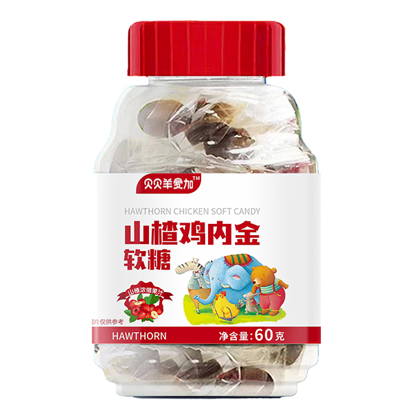貝貝羊愛加山楂雞內金軟糖