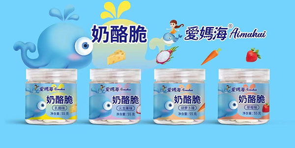 愛媽海奶酪脆.jpg 愛媽海奶酪脆.jpg