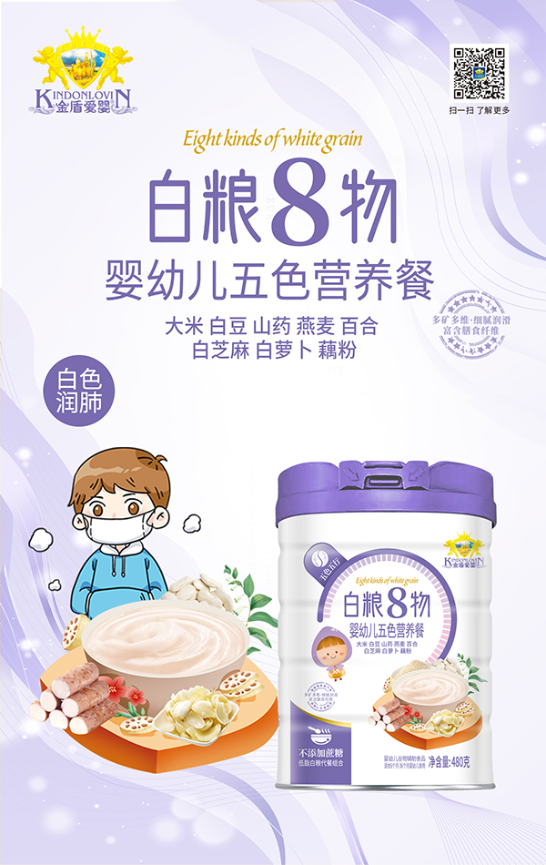 ��ܐۋ���ɫ�I�B�� �׼Z8��.jpg