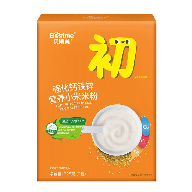 貝斯美強化鈣鐵鋅營養小米米粉