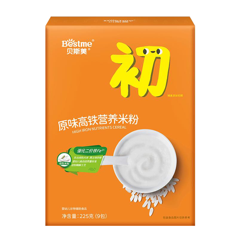 貝斯美原味高鐵營養米粉