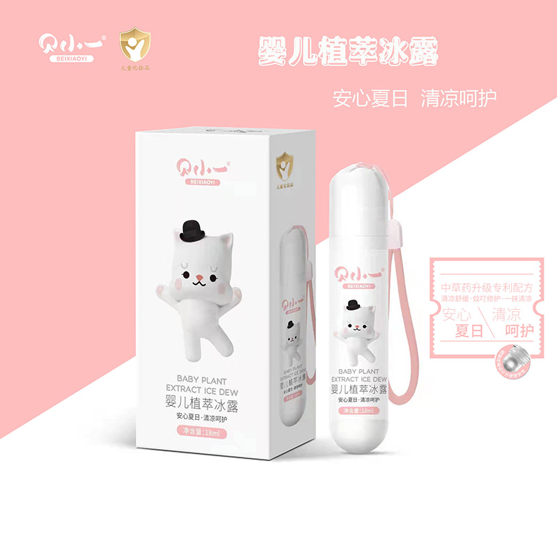   ؐСһ�냺ֲ�ͱ�¶