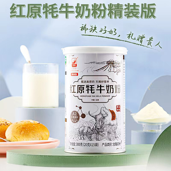 �tԭ��ţ�̷۾��b��