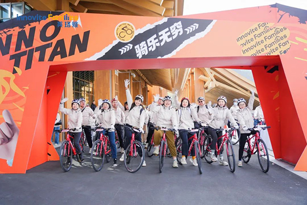 英珞維醫(yī)學(xué)營養(yǎng)研討會(huì)寧波站2.jpg 英珞維醫(yī)學(xué)營養(yǎng)研討會(huì)寧波站2.jpg