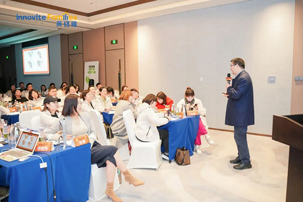 英珞維醫(yī)學(xué)營養(yǎng)研討會(huì)寧波站7.jpg 英珞維醫(yī)學(xué)營養(yǎng)研討會(huì)寧波站7.jpg