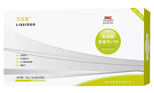 力貝諾燕窩酸多維鈣+VD營養素固體飲料.jpg 力貝諾燕窩酸多維鈣+VD營養素固體飲料.jpg