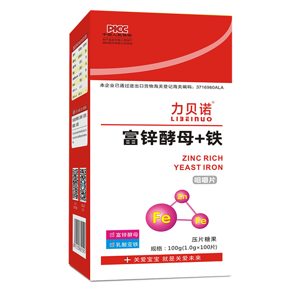 力貝諾富鋅酵母+鐵咀嚼片