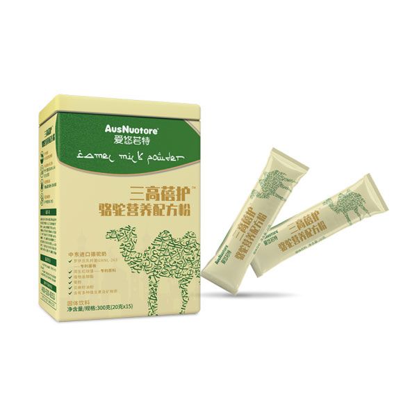 愛悠若特三高蓓護駱駝營養配方粉.jpg 愛悠若特三高蓓護駱駝營養配方粉.jpg