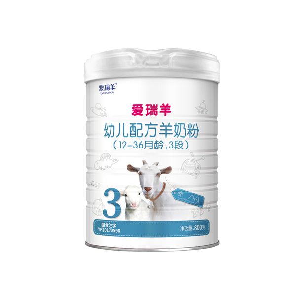 愛瑞羊幼兒配方羊奶粉.jpg 愛瑞羊幼兒配方羊奶粉.jpg