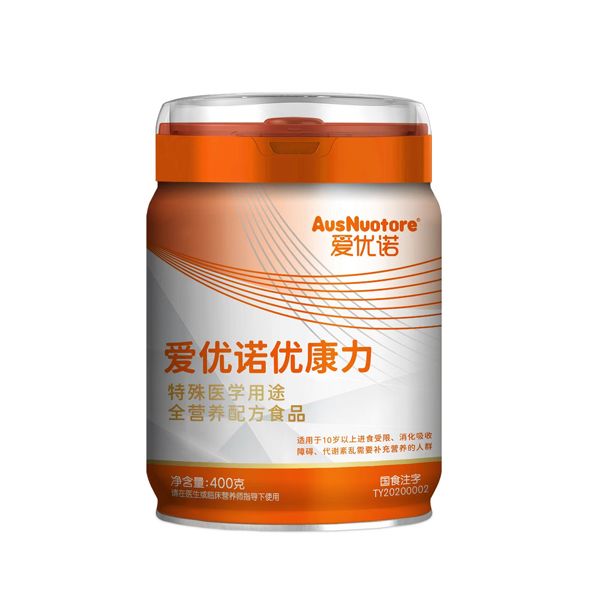 愛優諾優康力特殊醫學用途全營養配方食品