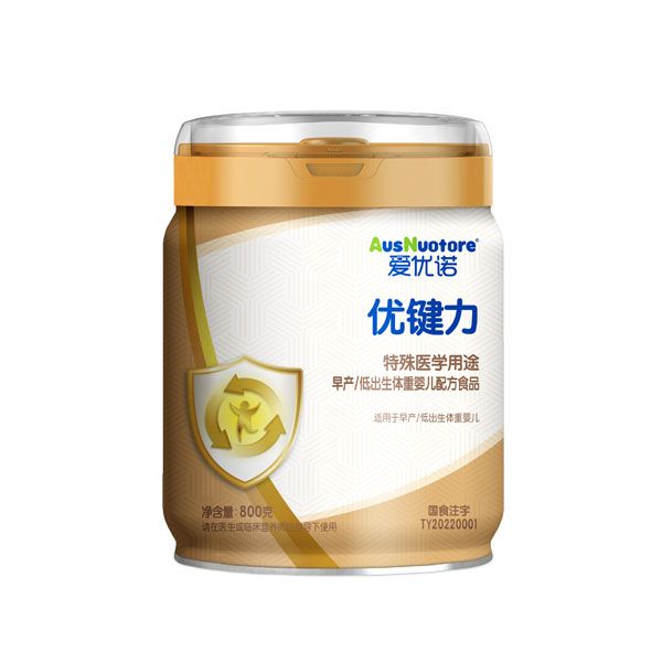 愛優諾優鍵力特殊醫學用途早產低出生體重嬰兒配方食品