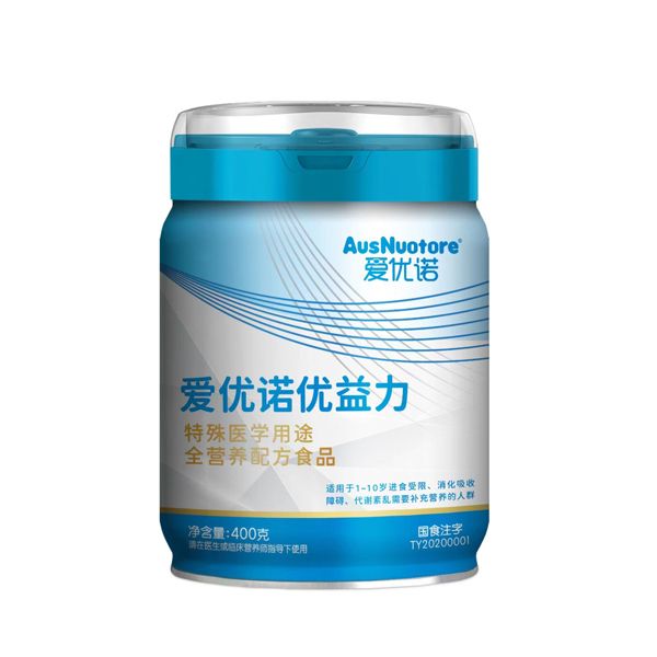 愛優諾優益力特殊醫學用途全營養配方食品