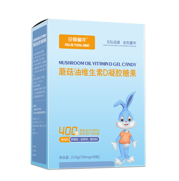  ĸ��(��i)ͯ��Ģ���;S����D���z�ǹ�