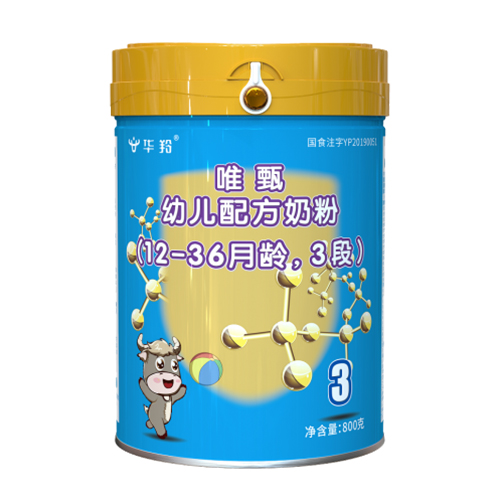 華羚唯甄幼兒配方奶粉
