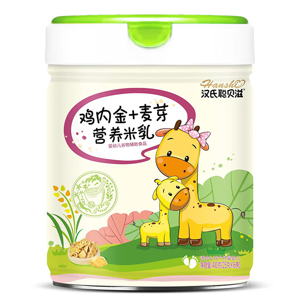 �h��ؐ�̠I�B���� �u�Ƚ�+��ѿ.jpg